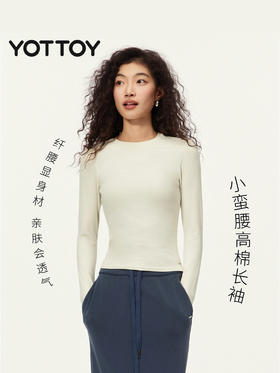 YOTTOY小蛮腰高棉长袖 柔软修身 瑜伽服 运动跑步训练 普拉提健身衣
