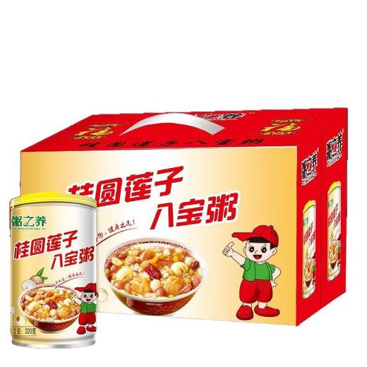 【健康养生粥❗软糯好喝】6罐装桂圆莲子八宝粥6罐*320g速食粥便携式粥营养早餐代餐即食代餐。rh 商品图4