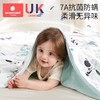 科巢婴儿专用小被子宝宝夏凉被凉感空调被盖毯新生儿薄款四季通用 商品缩略图4