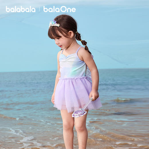 巴拉巴拉儿童泳衣女童宝宝2026新款美人鱼连体泳装防晒耐氯连体裙 商品图2