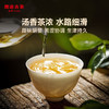 澜沧古茶2024年景迈春香普洱茶生茶小方片160g(4g*40) 商品缩略图5