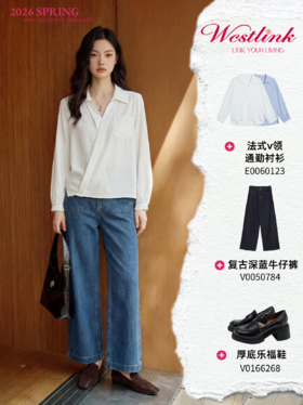 简约蓝白衬衫💛 通勤穿搭刚需款✨