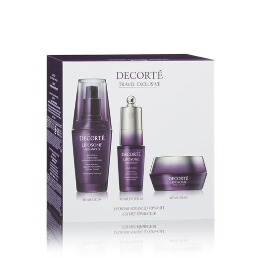 黛珂 肌源修护 蕴能焕活套装（精华液50ml+眼部精华液20ml+面霜50g） 商品图0