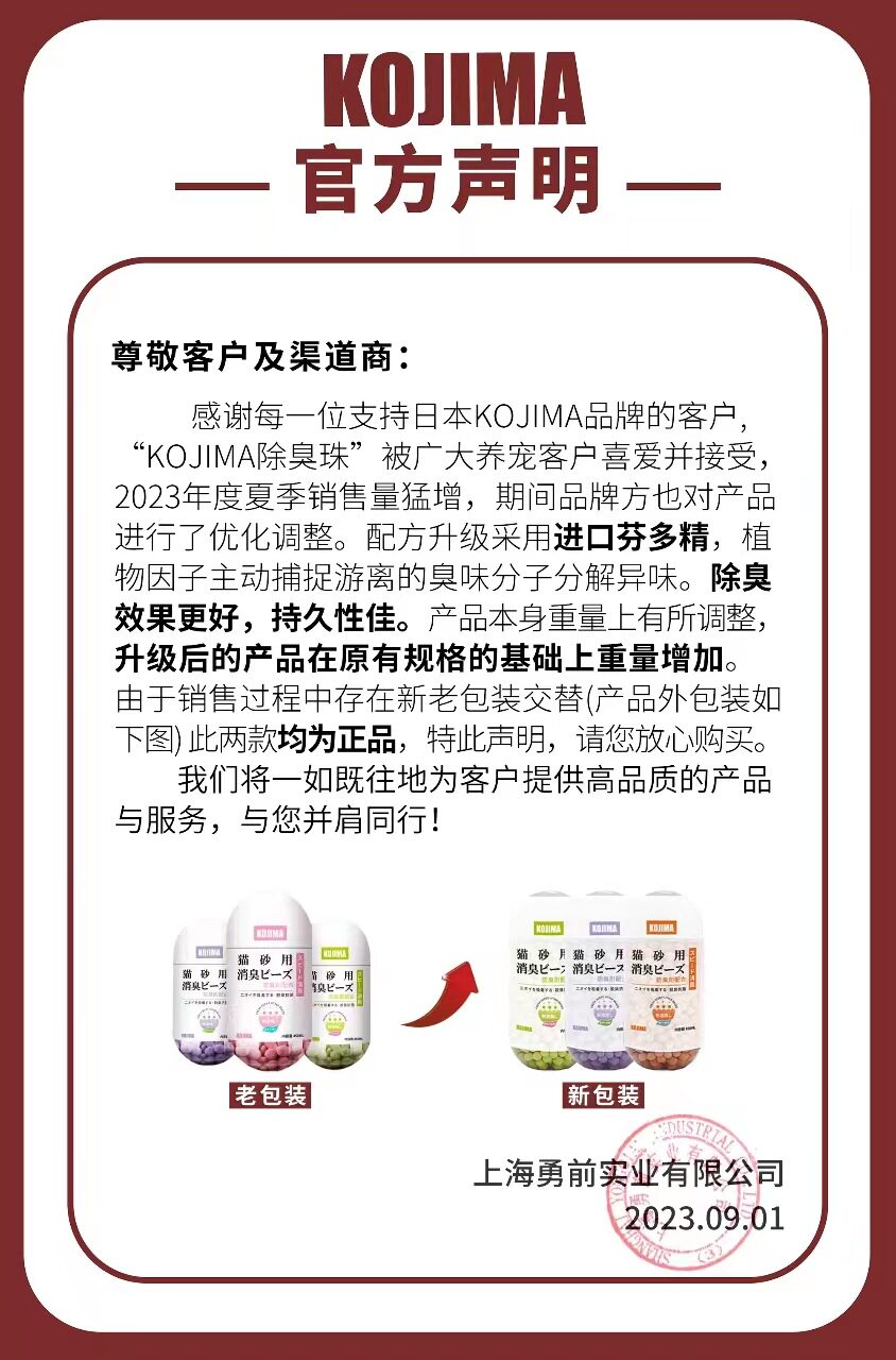 hWuQiv+lytTTaj2BXi/OXvGE4OhdZ9Lf0Z5c