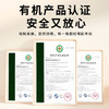 古法有机小米炒党参 100g/罐装 商品缩略图1