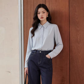 【限时秒杀】西遇垂感蓝色长袖衬衫女2026年春季新款通勤百搭翻领宽松显瘦上衣10260029