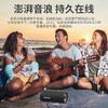 飞利浦（PHILIPS）蓝牙音箱 户外便携音响 低音炮 大音量 超长续航 适用露营聚会车载骑行 黑色TAS3150  商品缩略图3