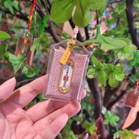 泰山老奶奶赐福香包转运暴富平安香囊挂件