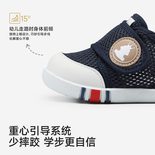 英氏儿童鞋宝宝步前鞋春夏新款婴幼儿园秋季男童女童学步软底鞋子 商品图1