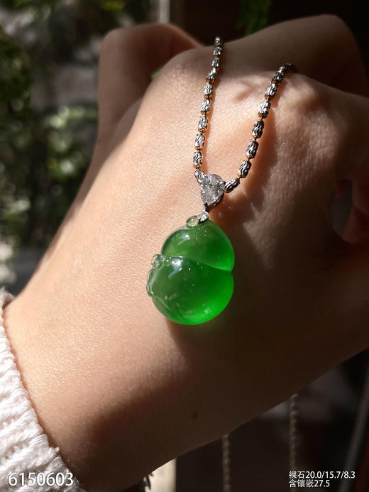 玻璃种艳绿葫芦吊坠【6150603】具体价格微信咨询 商品图5