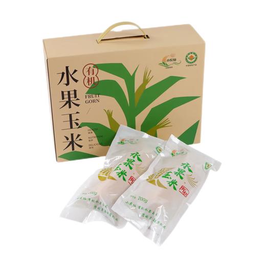 三只松鼠繁华坚果零食礼盒2266g&小农仙有机水果玉米200g/支*10支组合装 商品图1