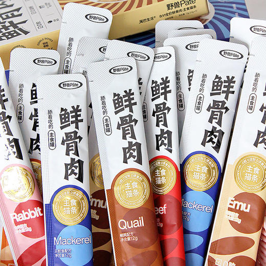 尾巴生活主食猫条猫咪成猫幼猫湿粮零食营养鸡肉无添加 商品图2