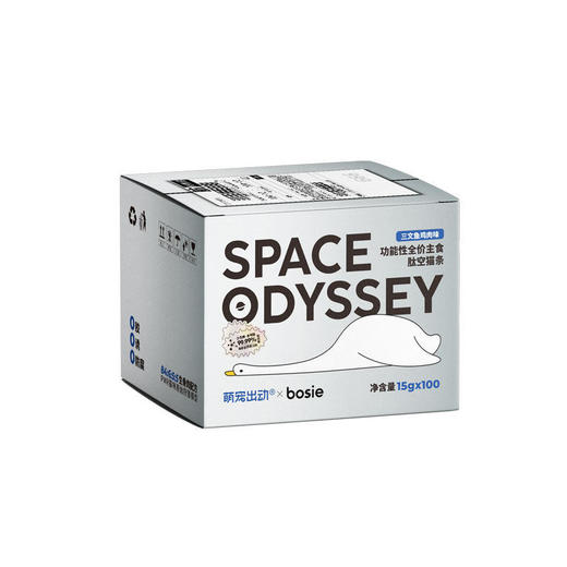 萌宠出动肽空猫条全价主食猫条成猫幼猫零食猫条鸡肉生骨肉猫湿粮 商品图4