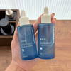 科颜萃B5精华30ml 商品缩略图1