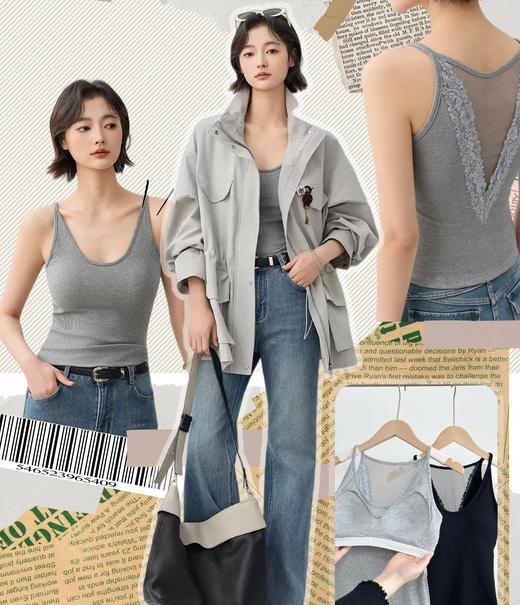 老米优品🎈69元买一送一！解锁氛围感穿搭《法式 U领自带bra蕾丝美背背心》95%棉+5%氨纶！小心机设计感 温柔又性感 螺纹棉亲肤透气 春夏内搭外穿显瘦 内搭衬衫 外搭牛仔西装LYZ 商品图7