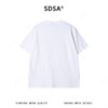 3613SDSA男装2026新款高贵轻奢极简风纯色提花圆领短袖T恤百搭休闲潮 商品缩略图5