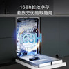 海尔（Haier）洗碗机 EYBW14586BBU1 商品缩略图10