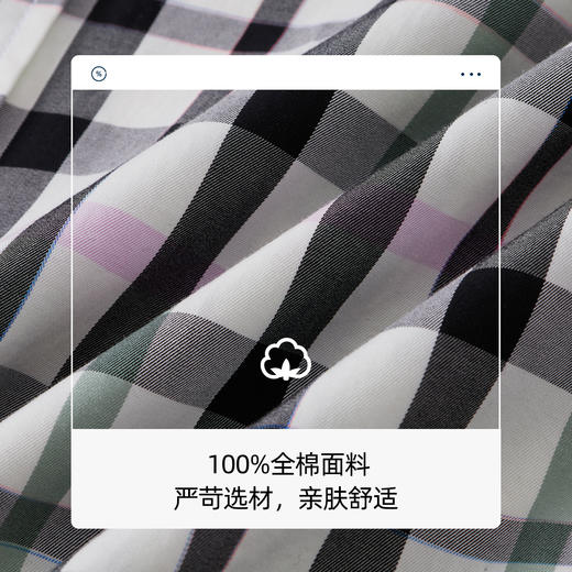 【纯棉】德鲨鲨鱼男装短袖衬衫2026夏新款休闲格子上衣男打底衬衣 商品图2