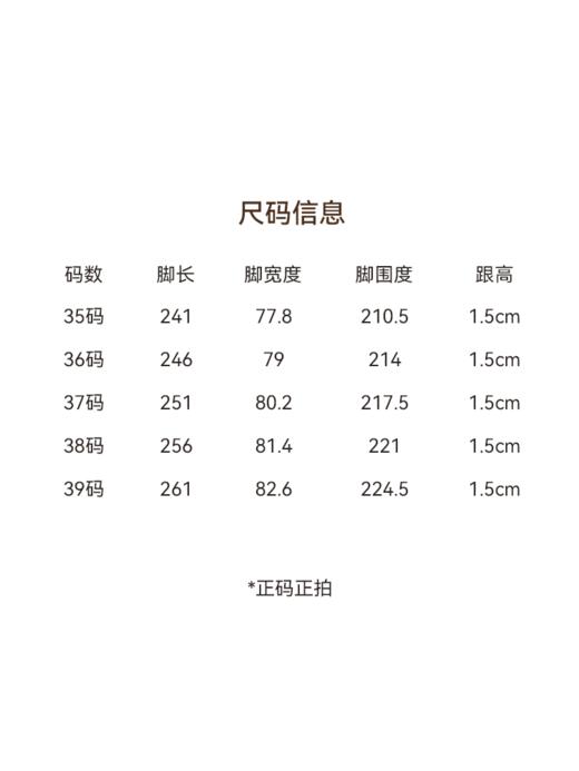 油腊牛皮复古褶皱芭蕾舞单鞋ACG1FTW089 商品图6