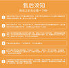 云南石林树上熟人参果 多规格可选 商品缩略图7