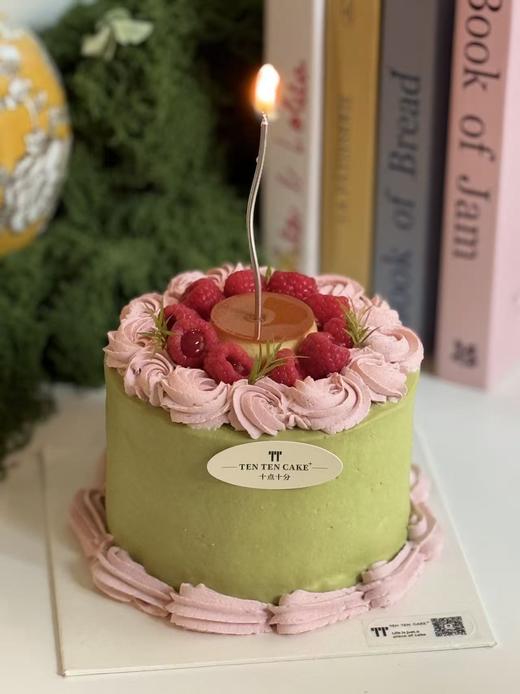 树莓开心果蛋糕 商品图0