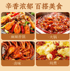 【SF】砂仁 厨房调味品 商品缩略图2