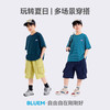 Bluem中大童T恤条纹夏季男童短袖新款时髦儿童上衣男孩衣服潮流类Z6BTX392 商品缩略图3