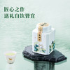 【2026年春茶】八马茶业 | 茗作5000·西湖龙井绿茶100g（无试茶） 商品缩略图4
