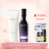 艾玛丝茶树洁面乳100G 商品缩略图2