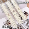 雅思YS-605亚克力直尺15cm 商品缩略图0