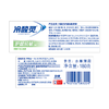 冷酸灵180g护龈抗敏抗敏感牙膏 商品缩略图0
