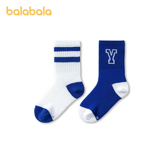 【商场同款】巴拉巴拉儿童袜子夏新款网眼透气男童短袜柔弹两双装 商品图4