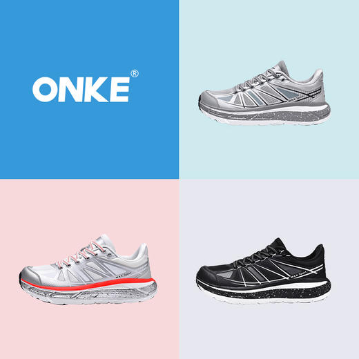 【沙拉专属 ONKE 德国品牌】百元级宝藏！轻到起飞，跑步像踩弹簧，轻便透气运动鞋，防滑小增高设计，日常穿搭必备！ 商品图8