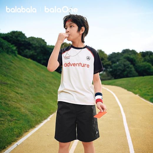 【balaOne】巴拉巴拉童装男童短袖t恤儿童2026新款夏吸湿速干上衣 商品图1