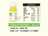 儿童天然无添加健康果蔬汁全家福（王林*1+维纳斯*1+红富士*1+柚子*1+石榴*1+沃柑*1）115ml/瓶 商品缩略图3