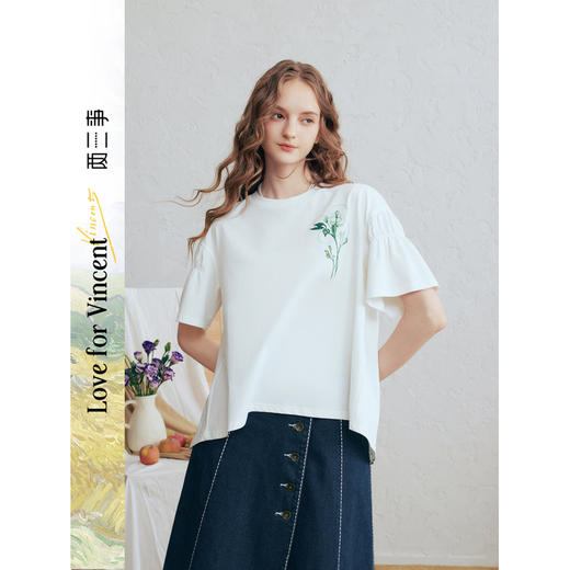 两三事梵高文艺山雾竹影2026春新款印花布拼接前短后长t恤女宽松 商品图0