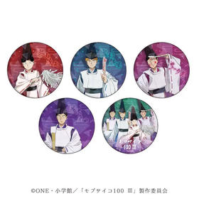 闪徽章(75mm)「路人超能100 Ⅲ」02/列车员风ver. 盲抽(全6种)