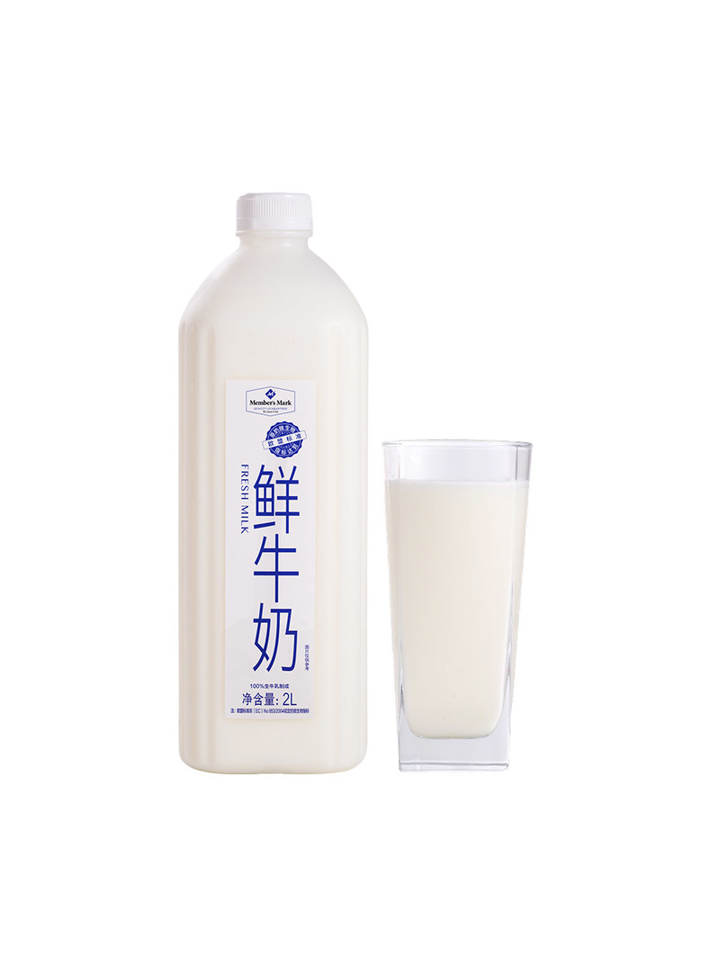 Member's Mark鲜牛奶全脂巴氏杀菌乳2L 山姆会员店商品非商品原因不支持退款