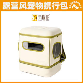 乐优派宠物拉杆箱猫包大容量帆布折叠猫咪小型犬便携拉杆宠物包