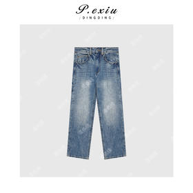 03-4潘依绣丁丁宠粉韩系钉珠长裤牛仔裤Q1717