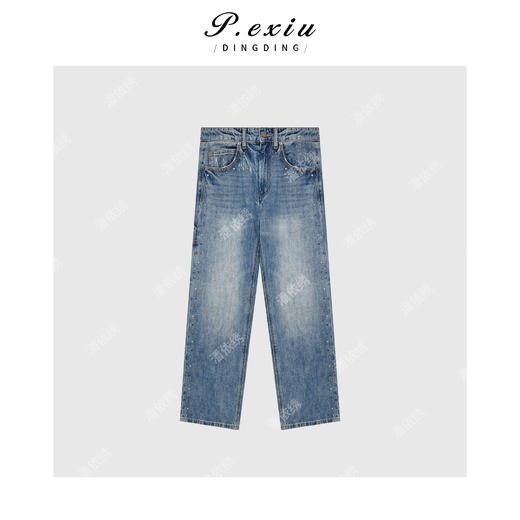 03-4潘依绣丁丁宠粉韩系钉珠长裤牛仔裤Q1717 商品图0