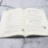 Excel在财务管理中的应用(第3版) 商品缩略图3