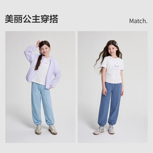 笛莎/Deesha 2026年夏季新款中童裤子束脚棉牛仔裤 商品图2