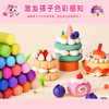 萌可超轻粘土12色彩泥套装-纪念日百货门店同款170547615 商品缩略图1