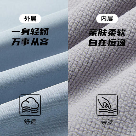 【康博】软壳夹克1265 商品图1