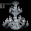 26817-12+12+6+8+4+3水晶吊灯（运费自理） 商品缩略图0