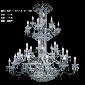 26817-12+12+6+8+4+3水晶吊灯（运费自理）