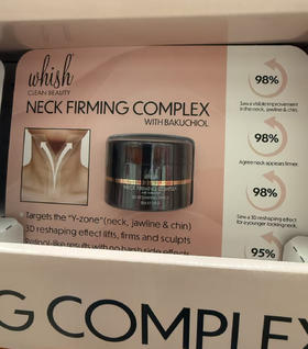 到手价149元 Wish Neck Firming Complex颈纹紧致颈霜 100ml 美国采购，无中文标签，介意慎拍