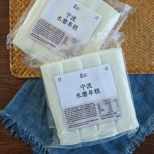 【轻松做到饭菜一锅出  软糯筋道超好吃】宁波水磨年糕 3袋  配料只有大米、水和食盐  简单干净  口感软糯Q弹米香十足  久煮不易烂  做法还多样 商品图6