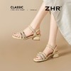 ZHR银色粗跟凉鞋通勤时装凉鞋夏季新款一字带高跟凉鞋ins水钻凉鞋 商品缩略图9